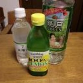 飲んでいると味が変わる楽しいチューハイ レシピ 作り方 By みきはうす店主 楽天レシピ 飲んでいると味が変わる楽しいチューハイ レシピ 作り方 By みきはうす店主 楽天レシピ